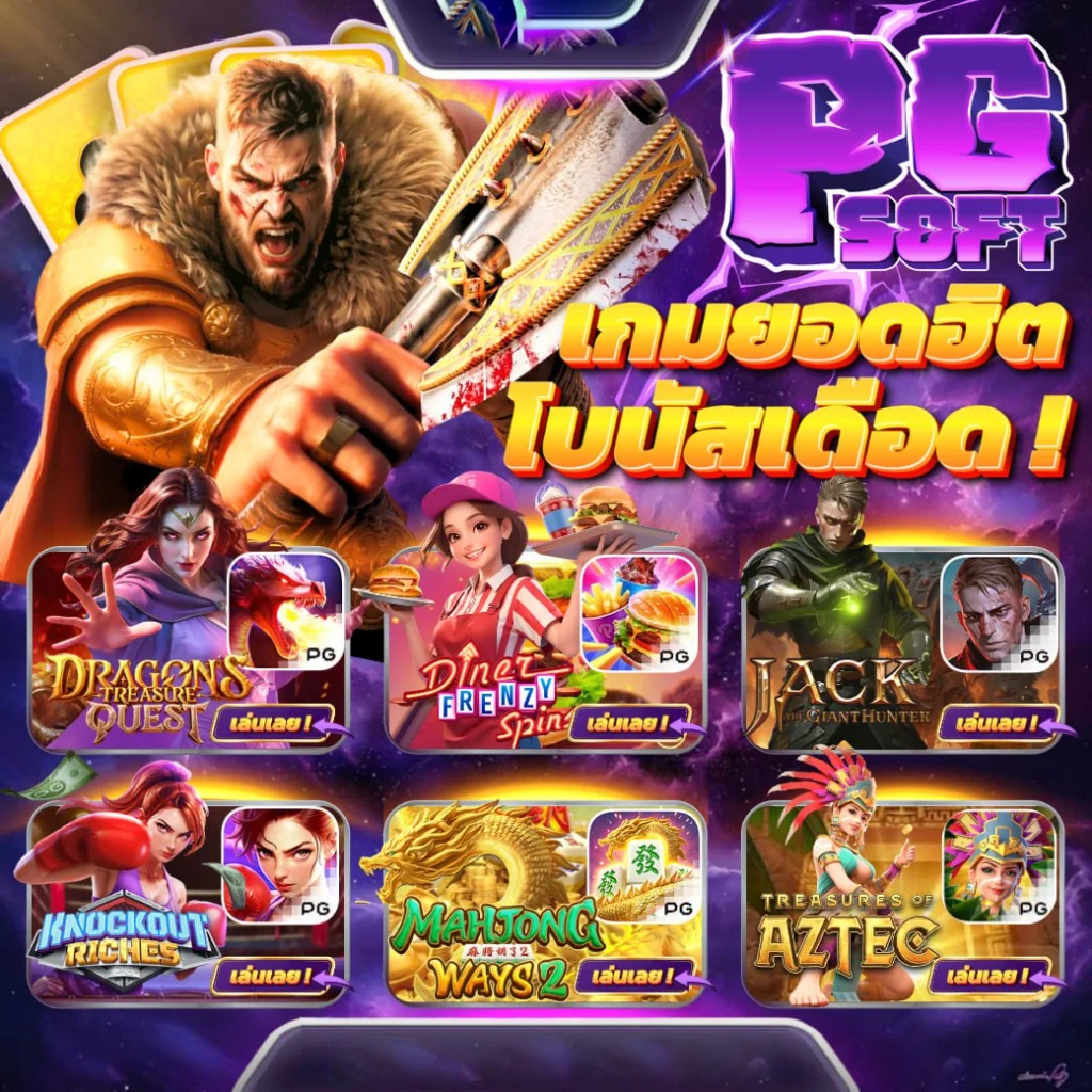 playbet888