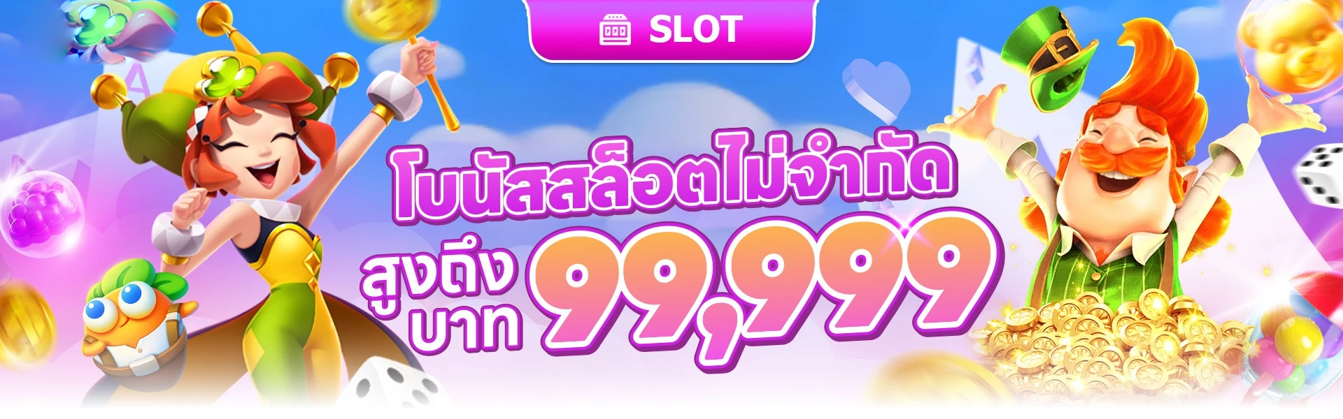 playbet888