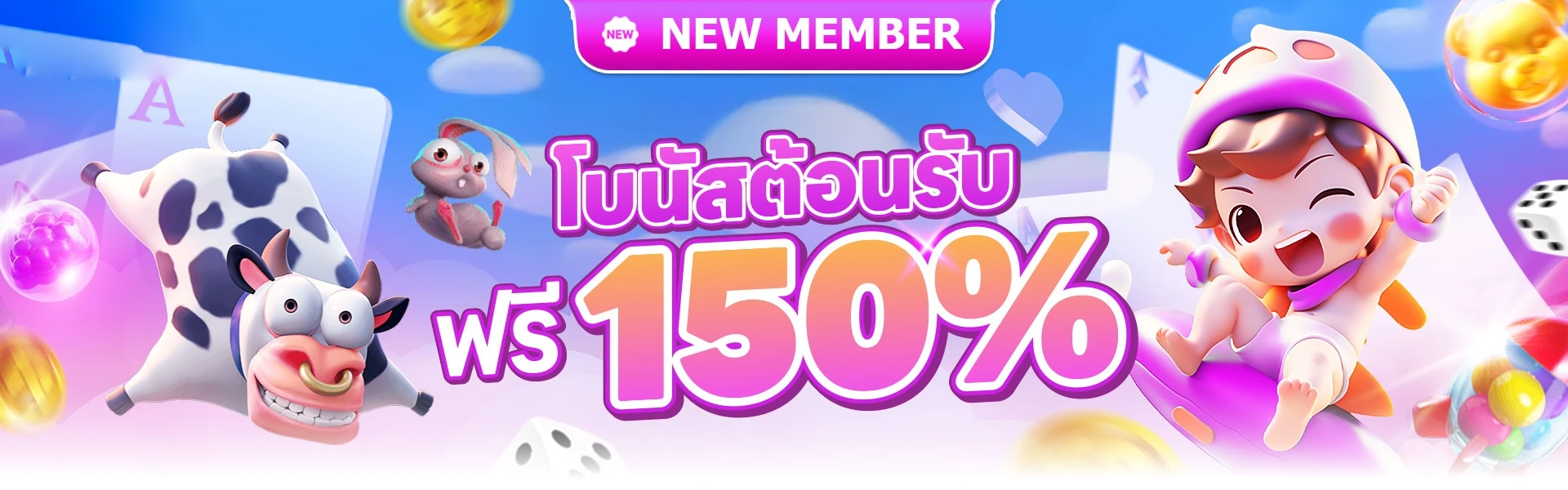 playbet888