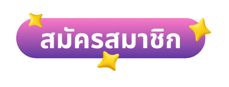 register